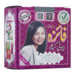 Faiza Beauty Cream pack of 2 - Image 2