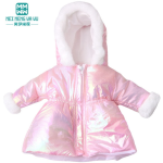Clothes for Dolls Fits 43cm Toy New Born Doll american doll Fashion cotton jacket pink rose red white purple - Image 5