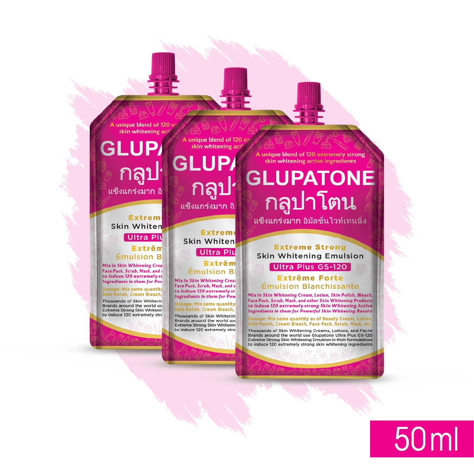 Glupatone (Pack of 3) Extreme Strong Whitening Emulsion – 50ml long expiry 2028 - Image 1
