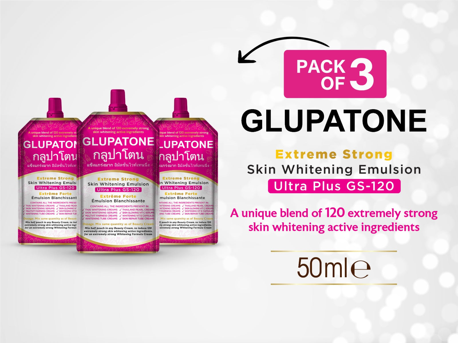 Glupatone (Pack of 3) Extreme Strong Whitening Emulsion – 50ml long expiry 2028 - Image 2