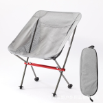 Portable Folding Camping Chair Outdoor Moon Chair Collapsible Foot Stool For Hiking Picnic Fishing Chairs Seat Tools - Image 8