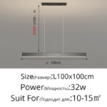 New modern Ceiling chandelier living room concise pendent lamp  dining room square Nordic lamps led Ceiling living room lights - Image 19