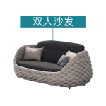 High Quality Rattan Chair Sofa Outdoor Terrace Sofa Coffee Table Combination Living Room Courtyard Model Room Outdoor Furniture - Image 2