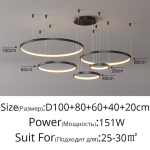 Living Room Ring Pendant Lights Acrylic Led Restaurant Chandelier Modern Minimalist Art Creative Personality Net Red Custom Lamp - Image 12