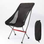 Portable Folding Camping Chair Outdoor Moon Chair Collapsible Foot Stool For Hiking Picnic Fishing Chairs Seat Tools - Image 4