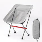 Portable Folding Camping Chair Outdoor Moon Chair Collapsible Foot Stool For Hiking Picnic Fishing Chairs Seat Tools - Image 2